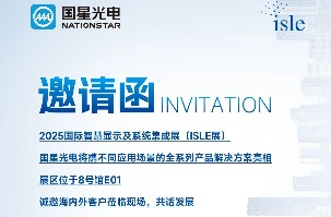 微信圖片_20250303093316
