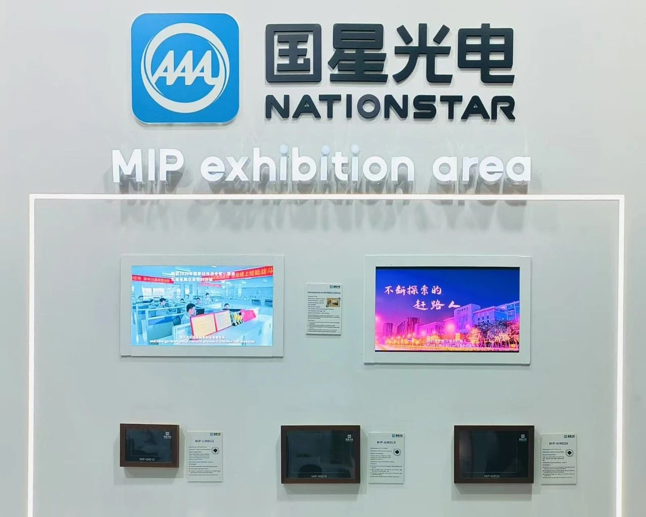 微信圖片_20250207133716.jpg