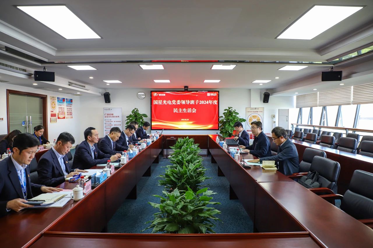 微信圖片_20250303135714