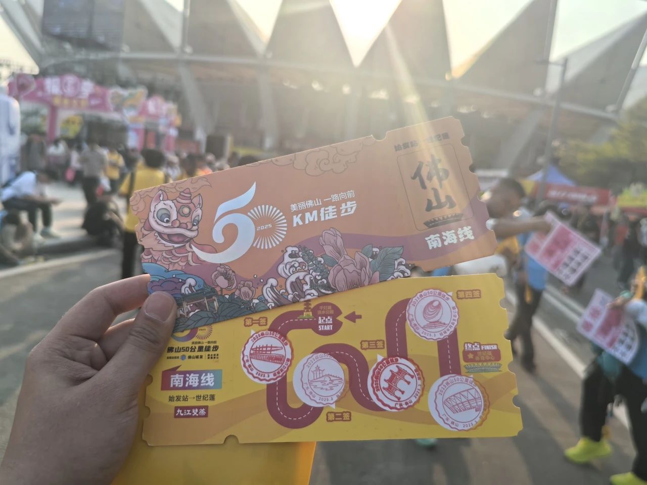 微信圖片_20250331095816.jpg