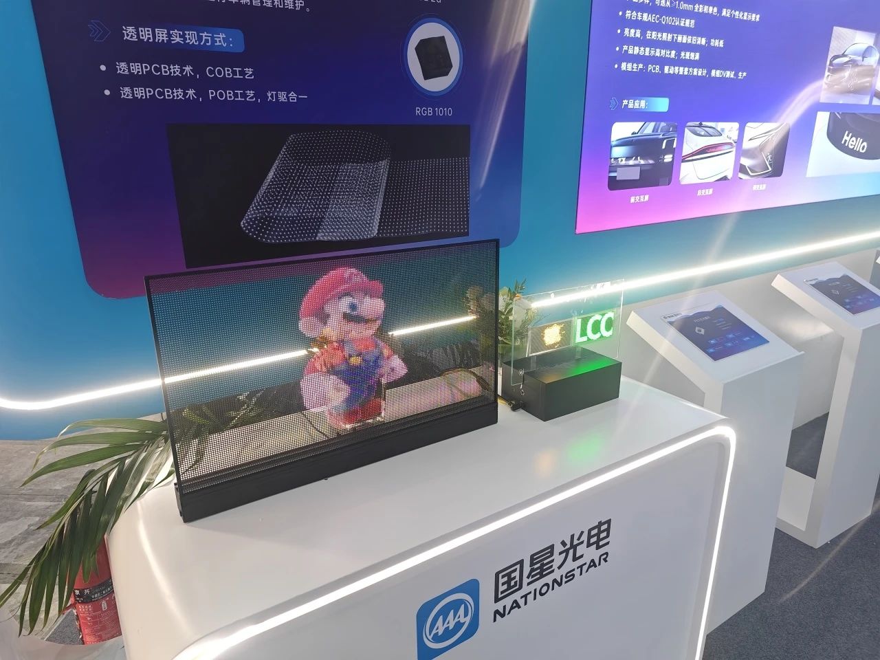 微信圖片_20250331105043.jpg