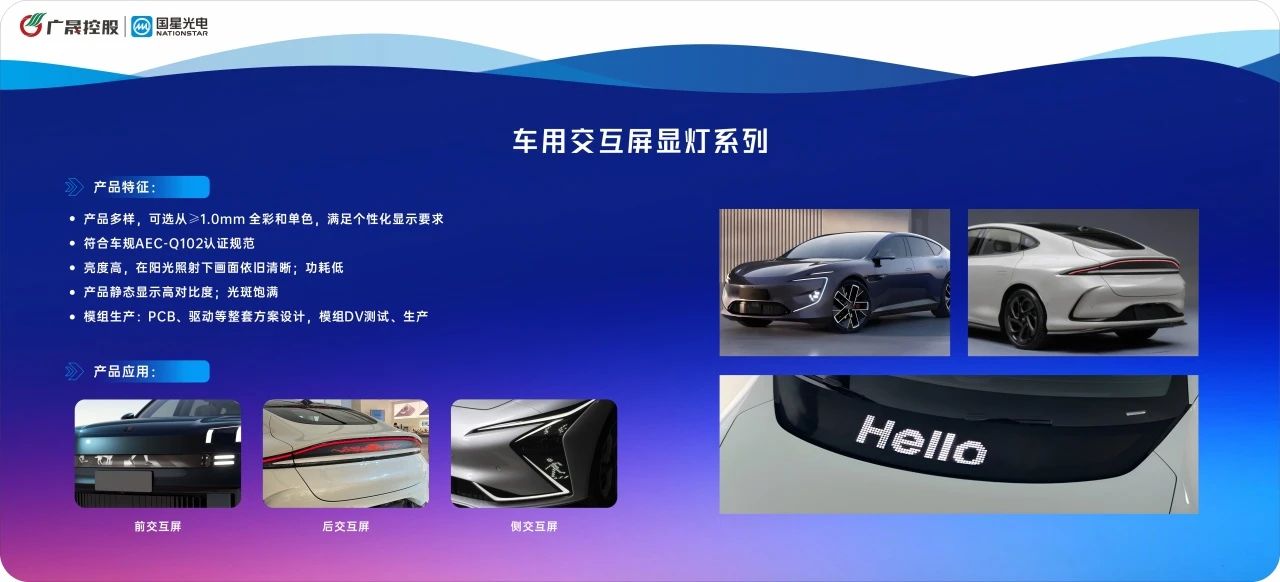 微信圖片_20250331105337.jpg