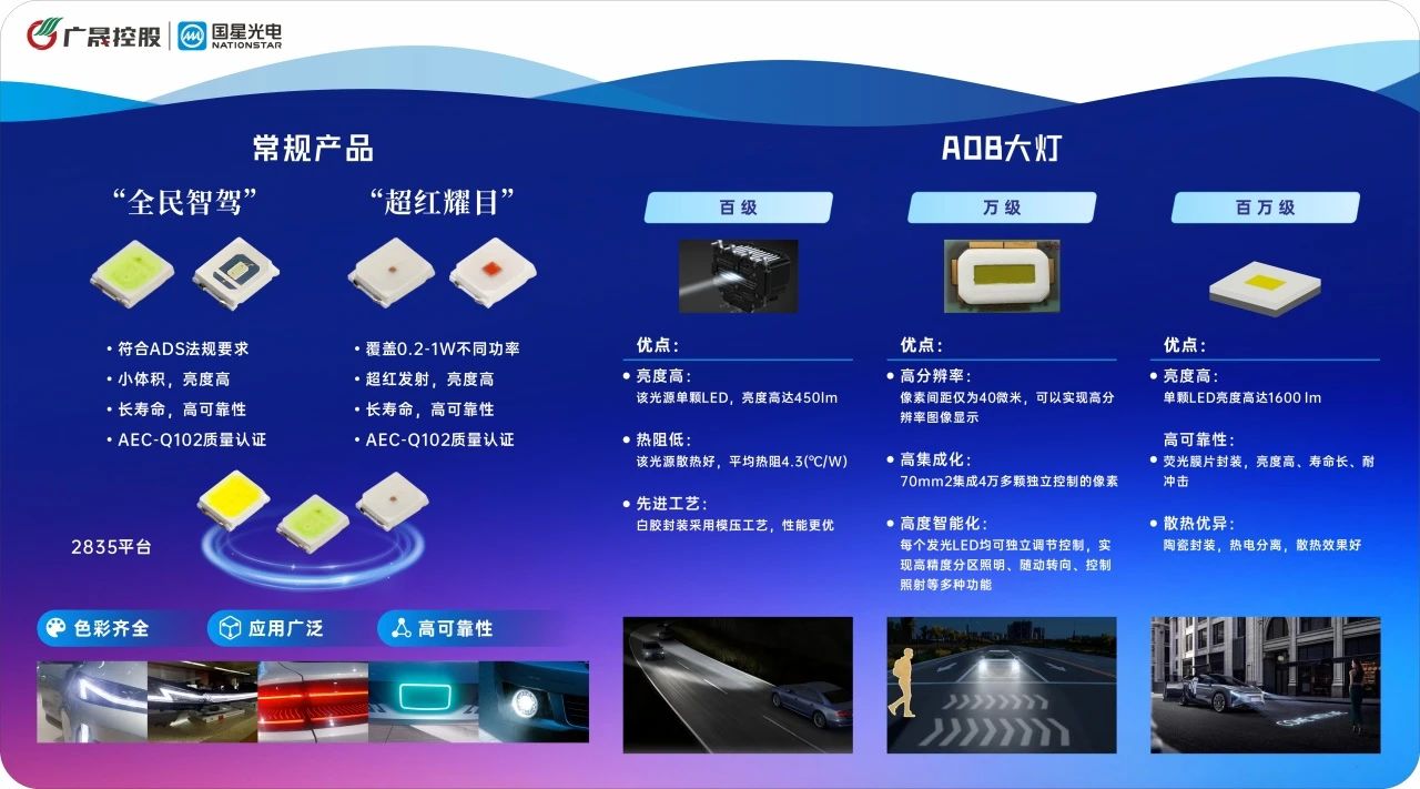 微信圖片_20250331105426.jpg