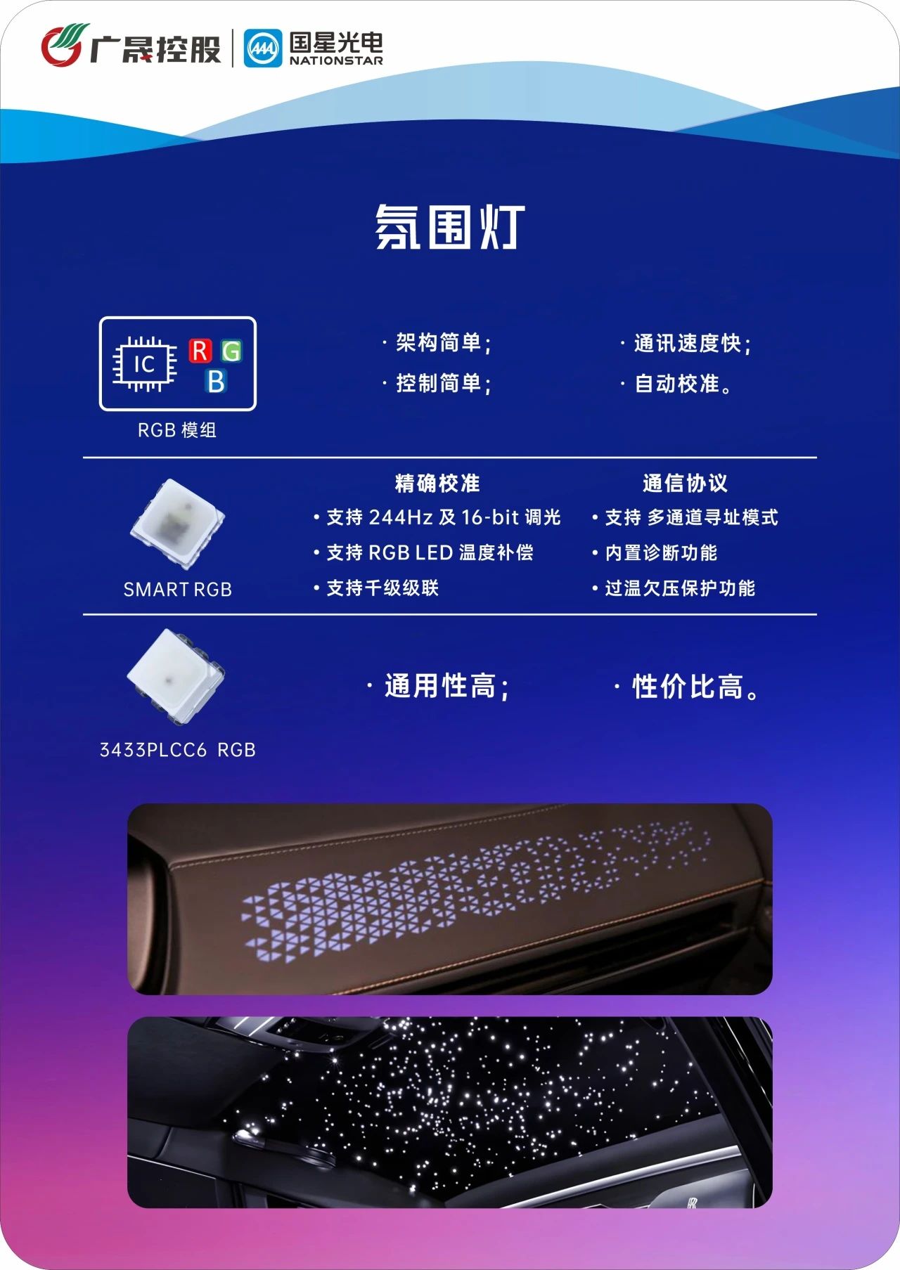微信圖片_20250331105545.jpg