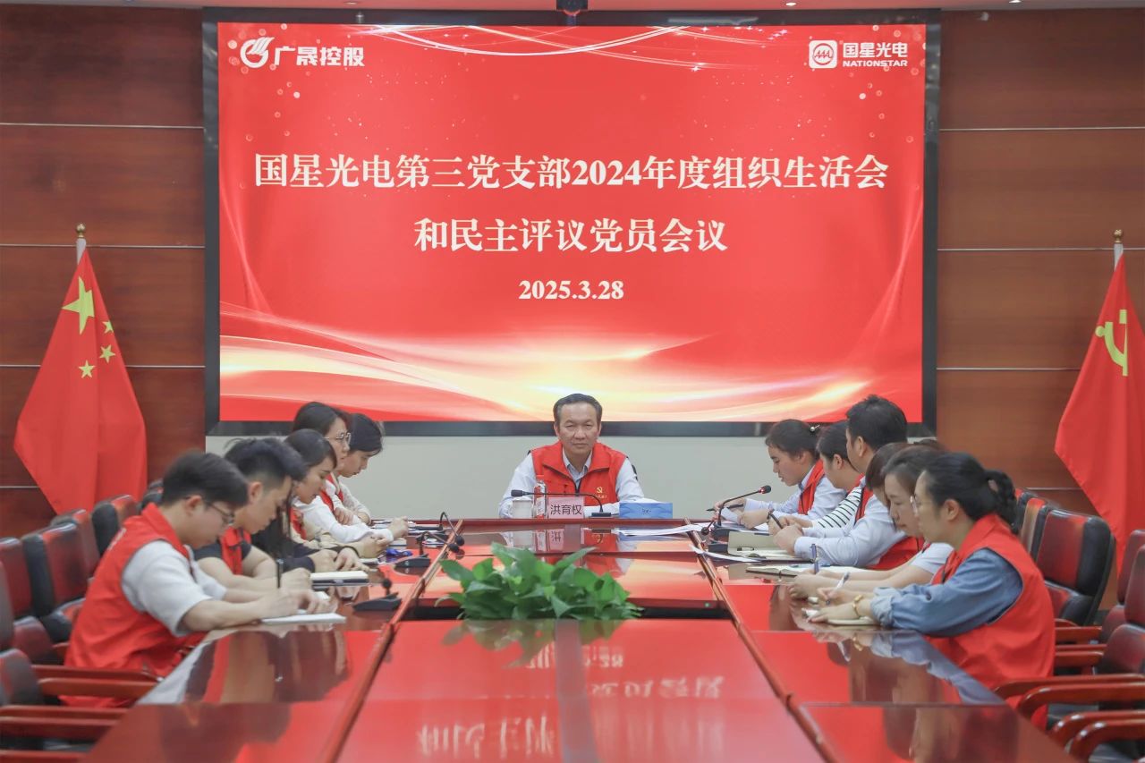 微信圖片_20250409090106.jpg