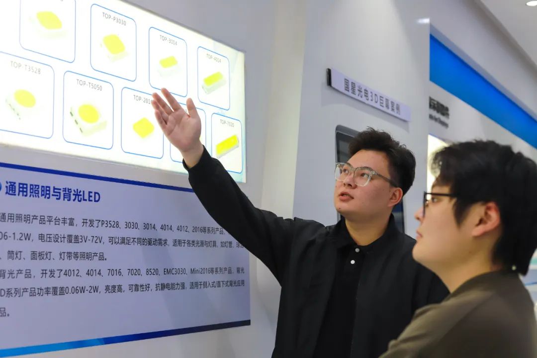 微信圖片_20250422143300.jpg