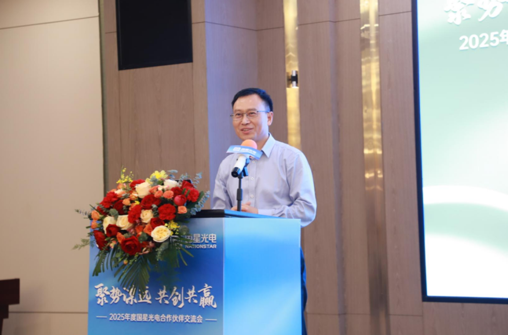 微信圖片_20250422144705.png