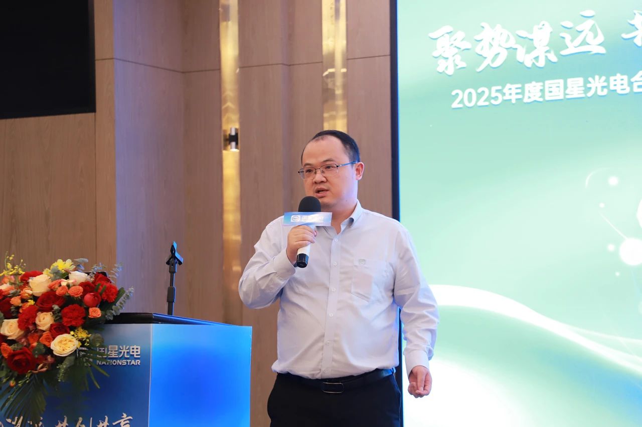 微信圖片_20250422144716.jpg