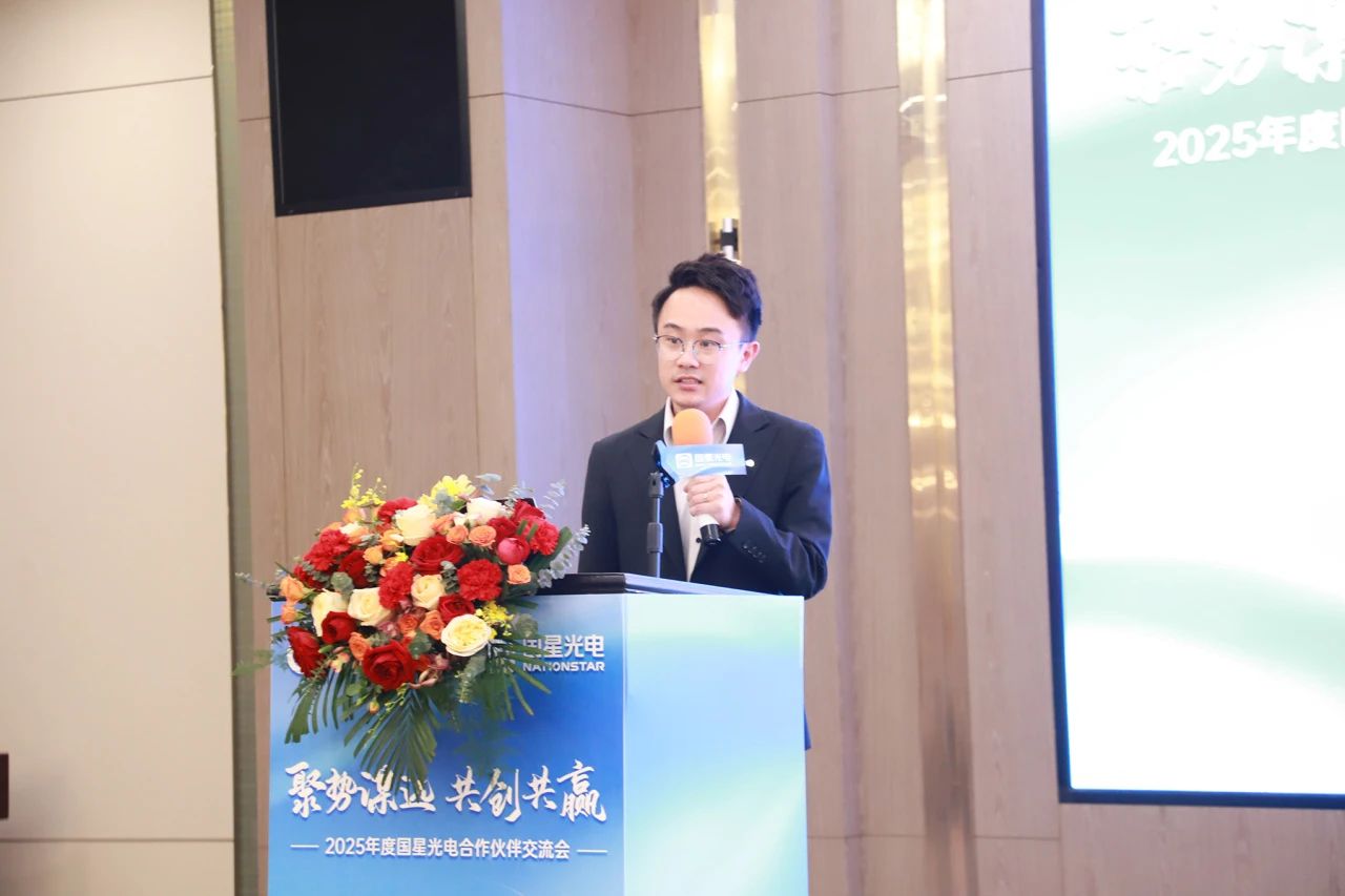 微信圖片_20250422144718.jpg