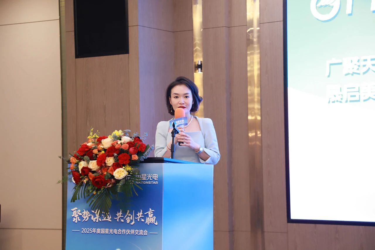微信圖片_20250422144735.jpg